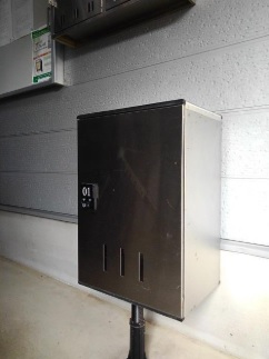 その他設備　宅配ボックス