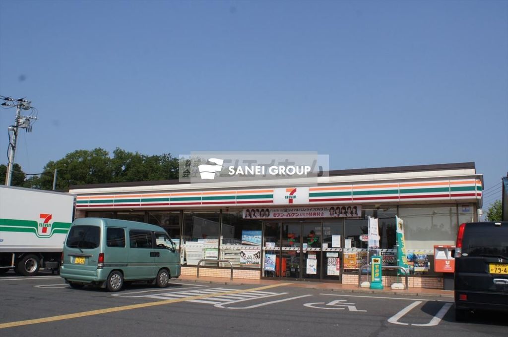 コンビニ　セブンイレブン所沢西狭山ケ丘2丁目店（コンビニ）まで490m