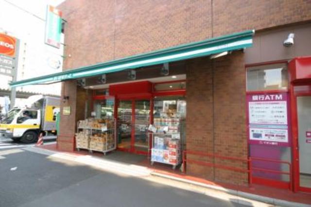 スーパー　まいばすけっと東五軒町店（スーパー）まで271m