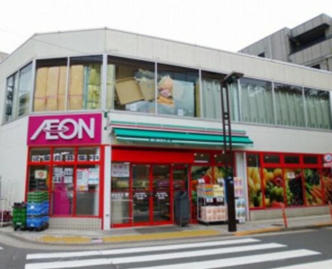 スーパー　まいばすけっと 西小山駅北店（スーパー）まで977m