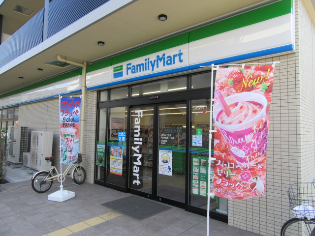 コンビニ　ファミリーマート大田大森西一丁目店（コンビニ）まで74m
