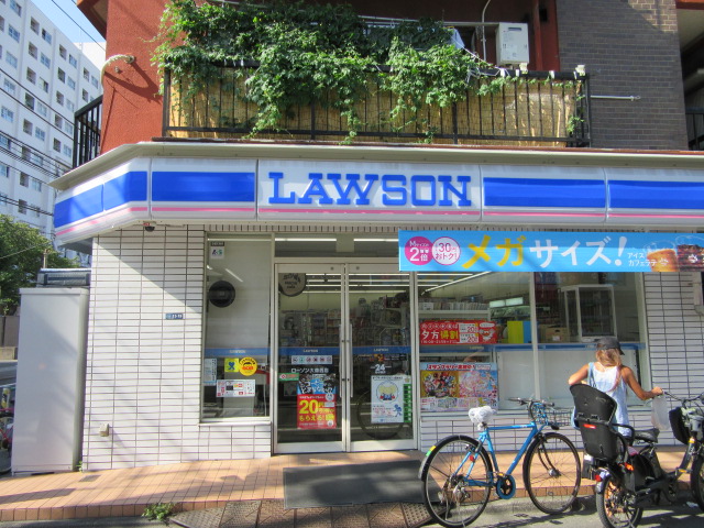 コンビニ　ローソン大森西店（コンビニ）まで90m