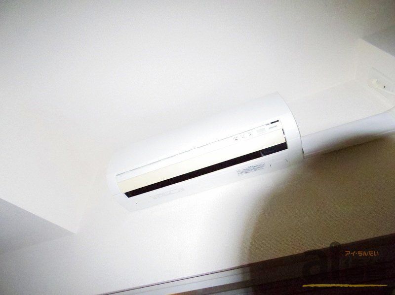 その他設備　※同仕様写真です