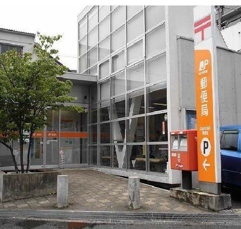 郵便局　牛田郵便局（郵便局）まで110m