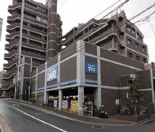 ホームセンター　ＤＣＭダイキ　安芸白島店（ホームセンター）まで1000m