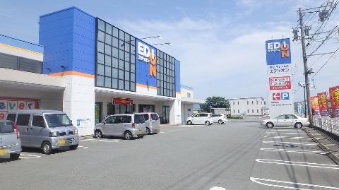 その他　エディオン伊勢店（その他）まで974m