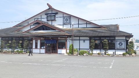 その他　サガミ伊勢小俣店（その他）まで270m