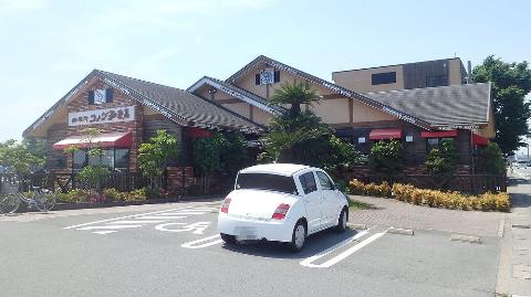 その他　コメダ珈琲伊勢上地店（その他）まで847m