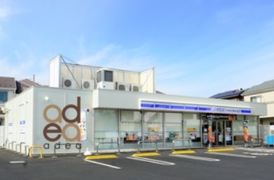コンビニ　ローソン・スリーエフ 小平上水本町一丁目店（コンビニ）まで410m