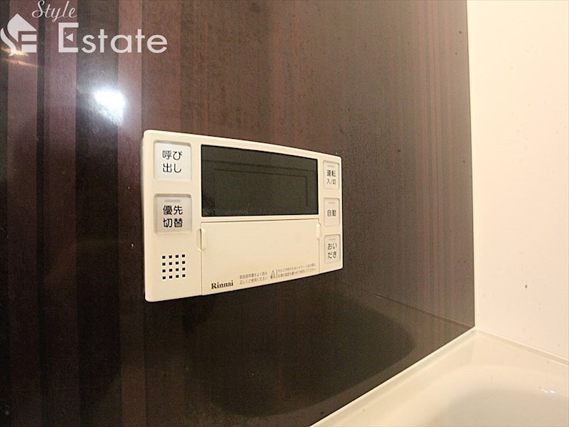 その他設備　追い炊き