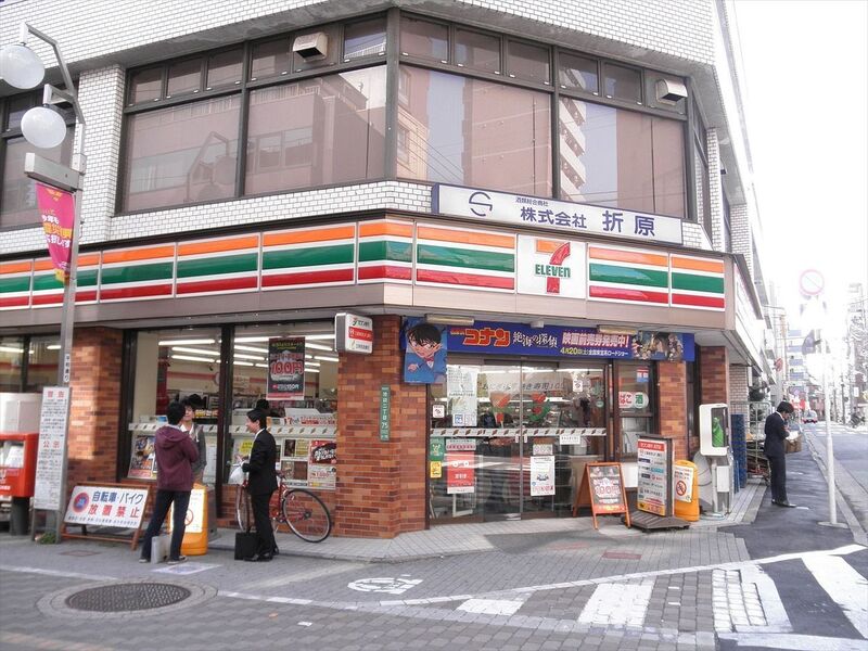コンビニ　セブンイレブン池袋北口平和通り店（コンビニ）まで357m