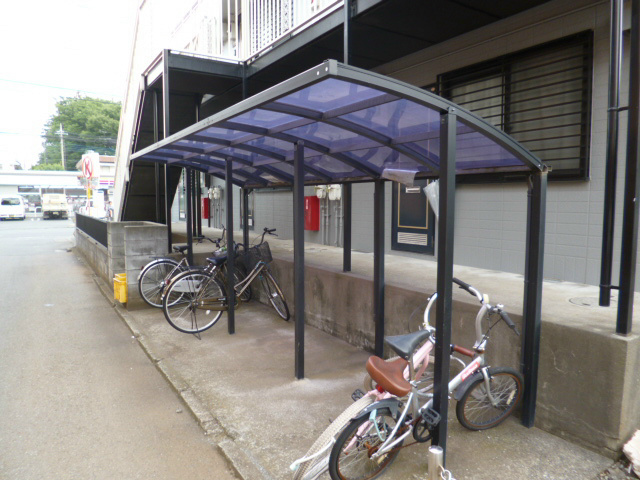 その他共有部分　屋根付き駐輪場です。