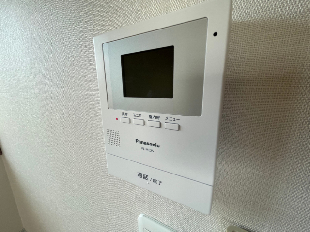 セキュリティ　モニターホン