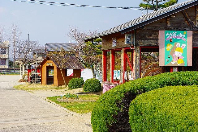 幼稚園・保育園　天理市立朝和幼稚園（てんりしりつあさわようちえん）（幼稚園・保育園）まで1313m