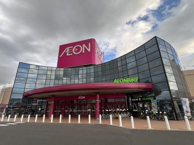 ショッピングセンター　イオン隼人国分ショッピングセンター（ショッピングセンター）まで4795m