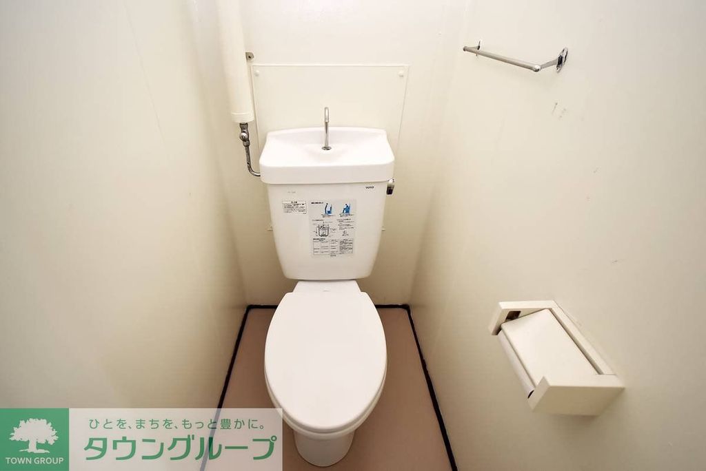 トイレ　トイレ