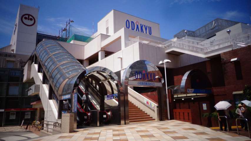 その他　小田急小田原線町田駅（その他）まで4213m