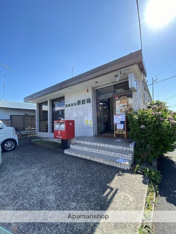 郵便局　高座渋谷郵便局（郵便局）まで664m