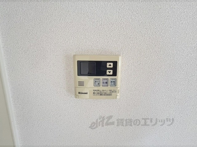 その他設備　給湯器リモコン