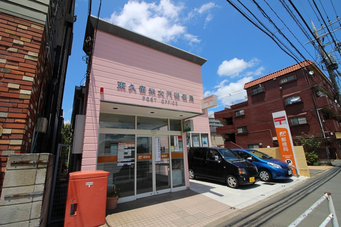 郵便局　東久留米大門郵便局（郵便局）まで193m