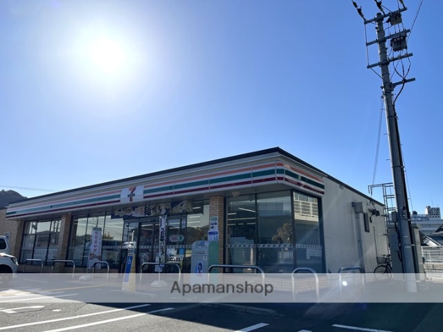 コンビニ　セブンイレブン（コンビニ）まで904m