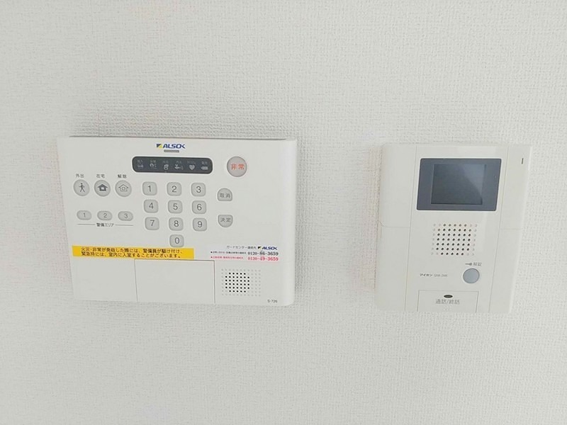 セキュリティ　※同仕様写真含む