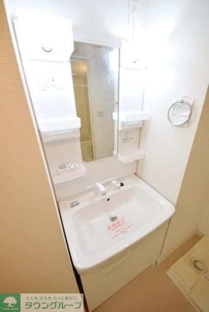 洗面設備　お部屋探しは【タウンハウジング蘇我店】にお任せ下さい♪