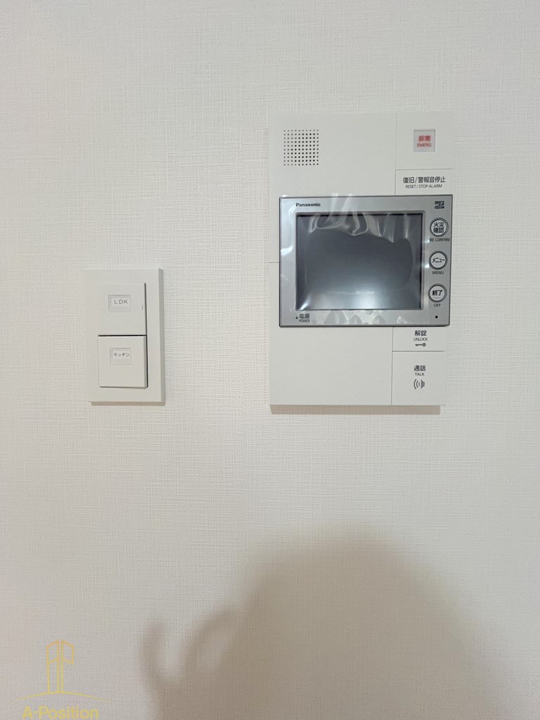 セキュリティ　スプランディッド梅田グランノース