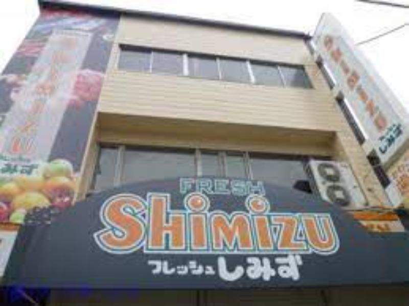 スーパー　フレッシュしみず加島店（スーパー）まで335m