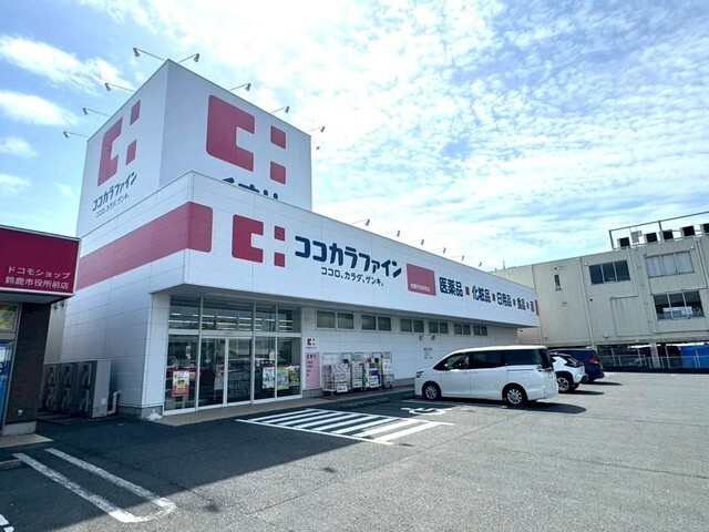 アメニティハイツ宮前の周辺写真