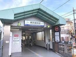 その他　東武練馬駅(東武 東上本線)（その他）まで410m