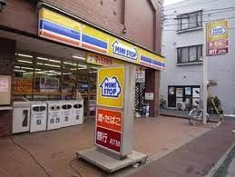 コンビニ　ミニストップ練馬北町2丁目店（コンビニ）まで600m