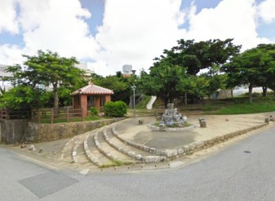 公園　具志宮城北公園（公園）まで296m