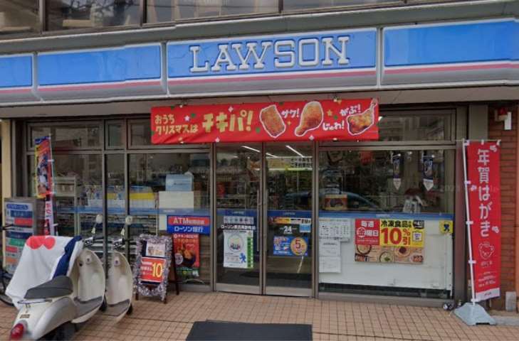 コンビニ　ローソン（コンビニ）まで399m