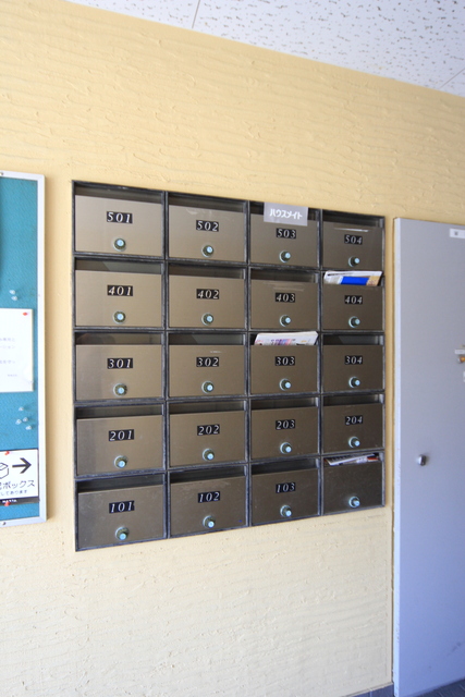 その他共有部分