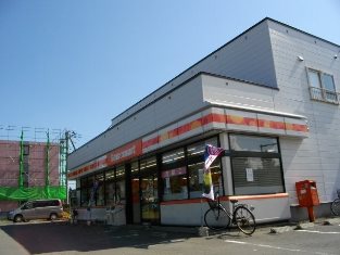 コンビニ　セイコーマートさちづる中店（コンビニ）まで572m