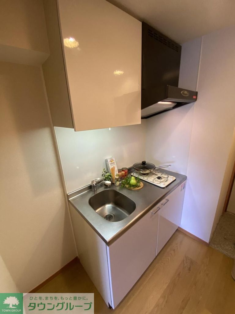 キッチン　設備