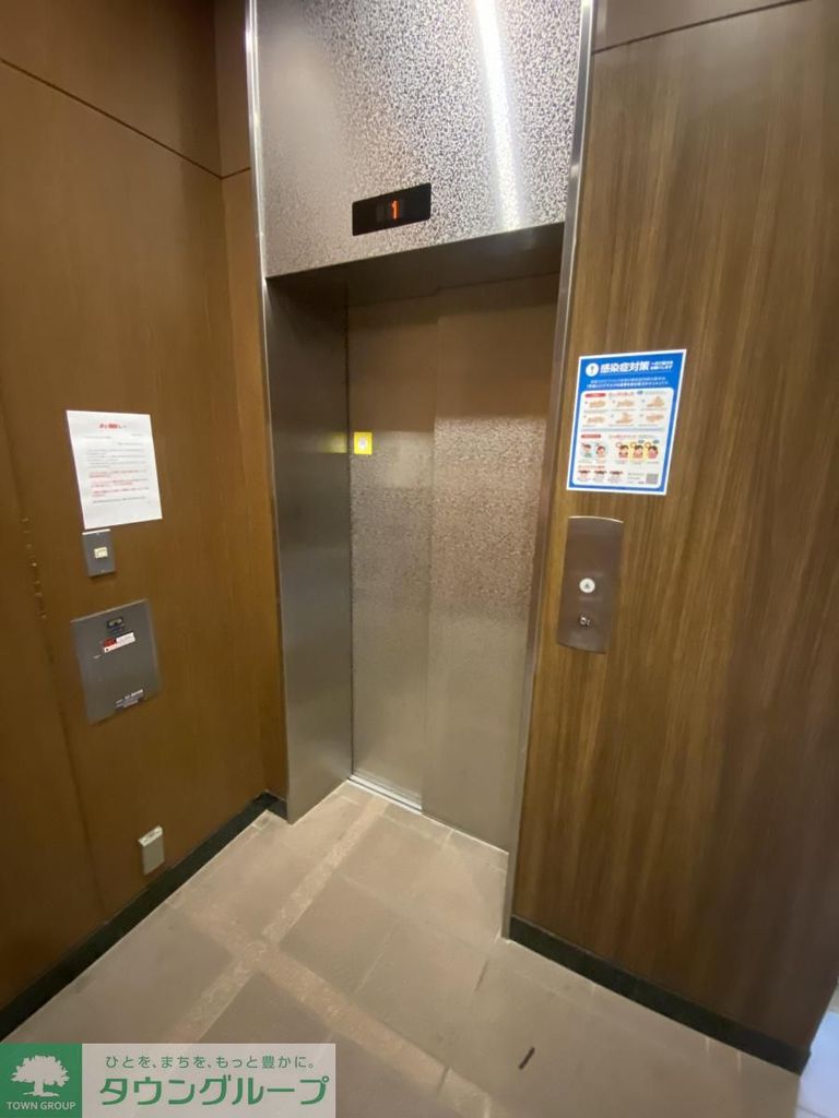 その他共有部分　玄関