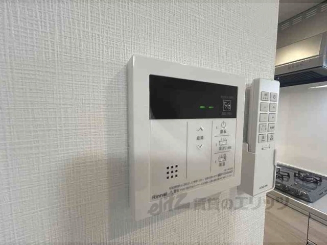 その他設備　給湯器リモコン