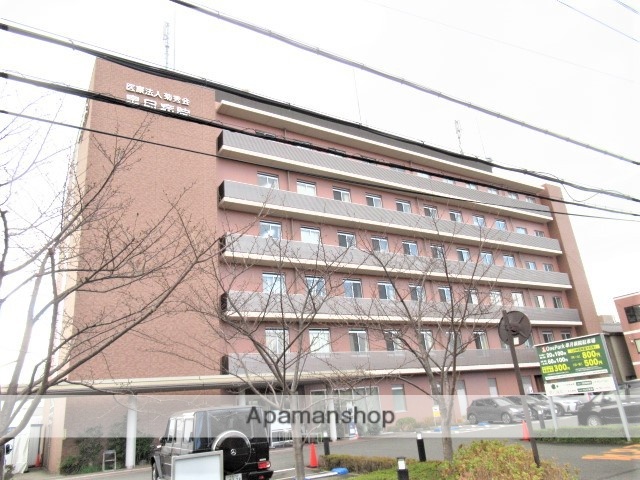 病院　皐月病院（病院）まで410m