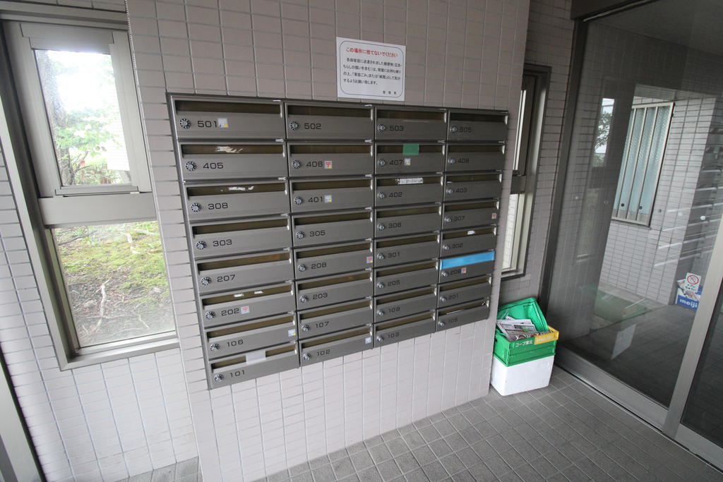 その他共有部分