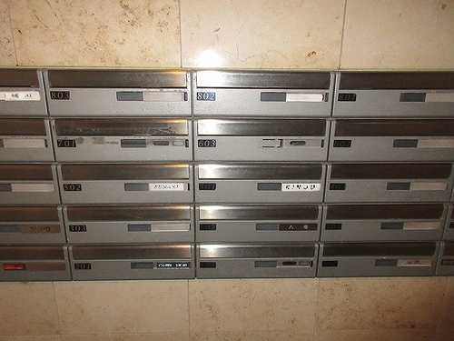 その他　集合郵便受　※2025年12月撮影