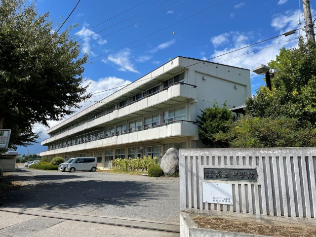 中学校　松本市立松島中学校（中学校）まで1118m