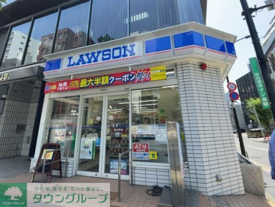 コンビニ　ローソン赤坂6丁目店（コンビニ）まで90m