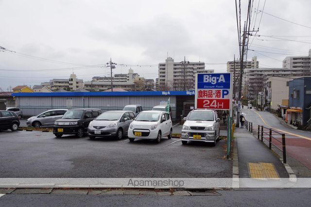 スーパー　ビッグ・エー三鷹新川店（スーパー）まで145m