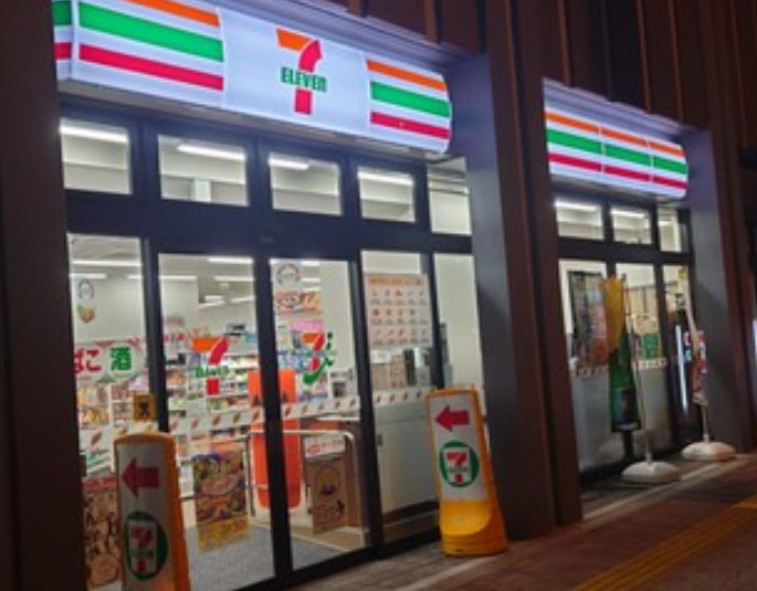 コンビニ　セブンイレブン文京伝通院前店（コンビニ）まで20m