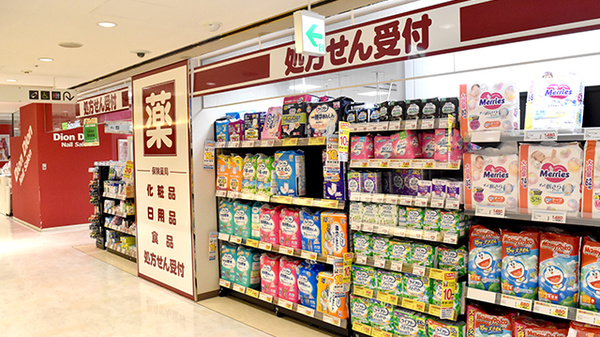 ドラックストア　コクミンドラッグプリコ六甲道店（ドラッグストア）まで154m