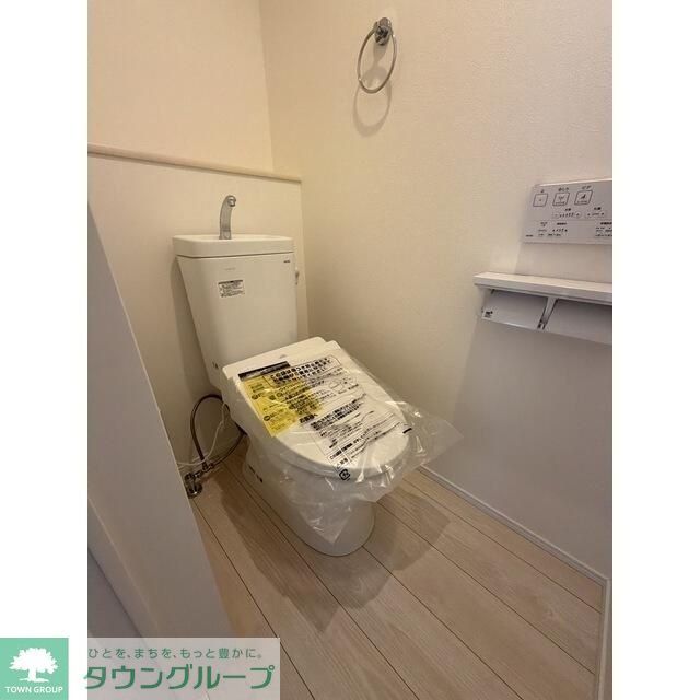 トイレ　トイレ