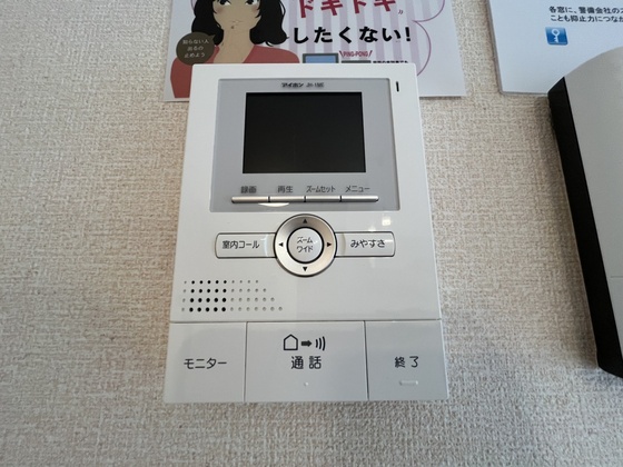 セキュリティ　別号室写真