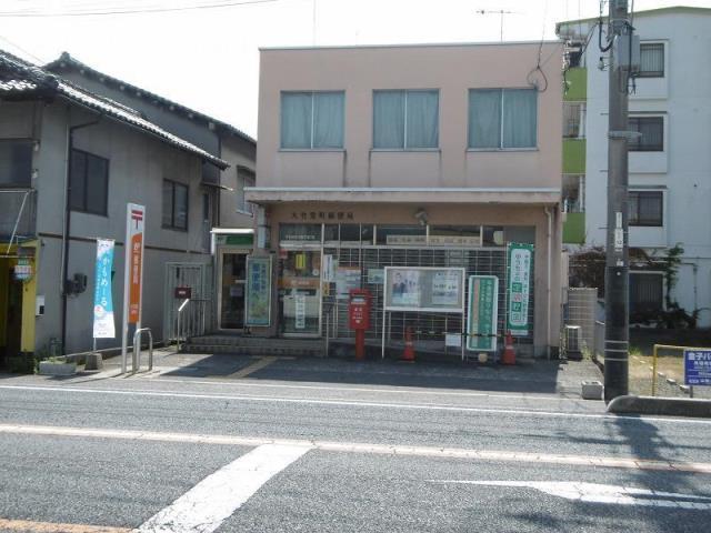 郵便局　大竹栄町郵便局（郵便局）まで395m